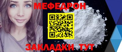 гашик Свободный