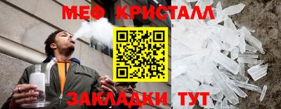 героин Севастополь