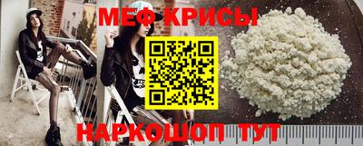 гашик Свободный