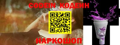 прущая мука Северобайкальск