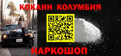 не бодяженный Славгород