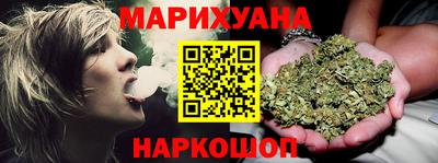 не бодяженный Славгород