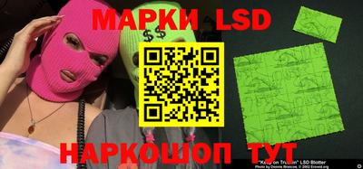 прущая мука Северобайкальск