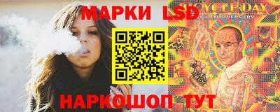 прущая мука Северобайкальск