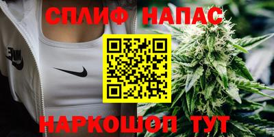 кокаин перу Сланцы