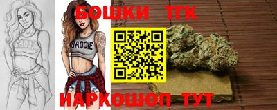прущая мука Северобайкальск