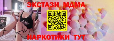 гашик Свободный