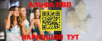 гашик Свободный