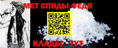 не бодяженный Славгород
