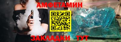 кокаин перу Сланцы