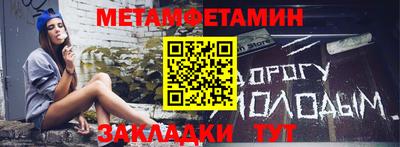 гашик Свободный
