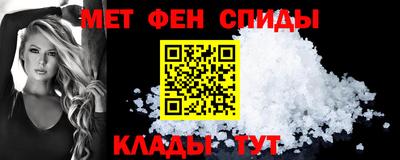 гашик Свободный