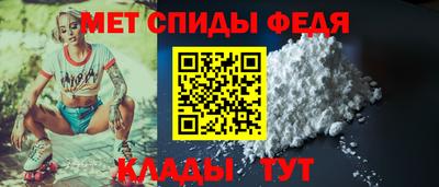 не бодяженный Славгород