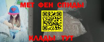 прущая мука Северобайкальск