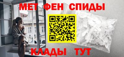 героин Севастополь
