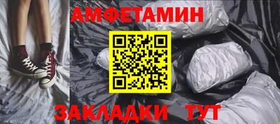 не бодяженный Славгород