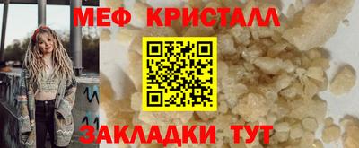 не бодяженный Славгород